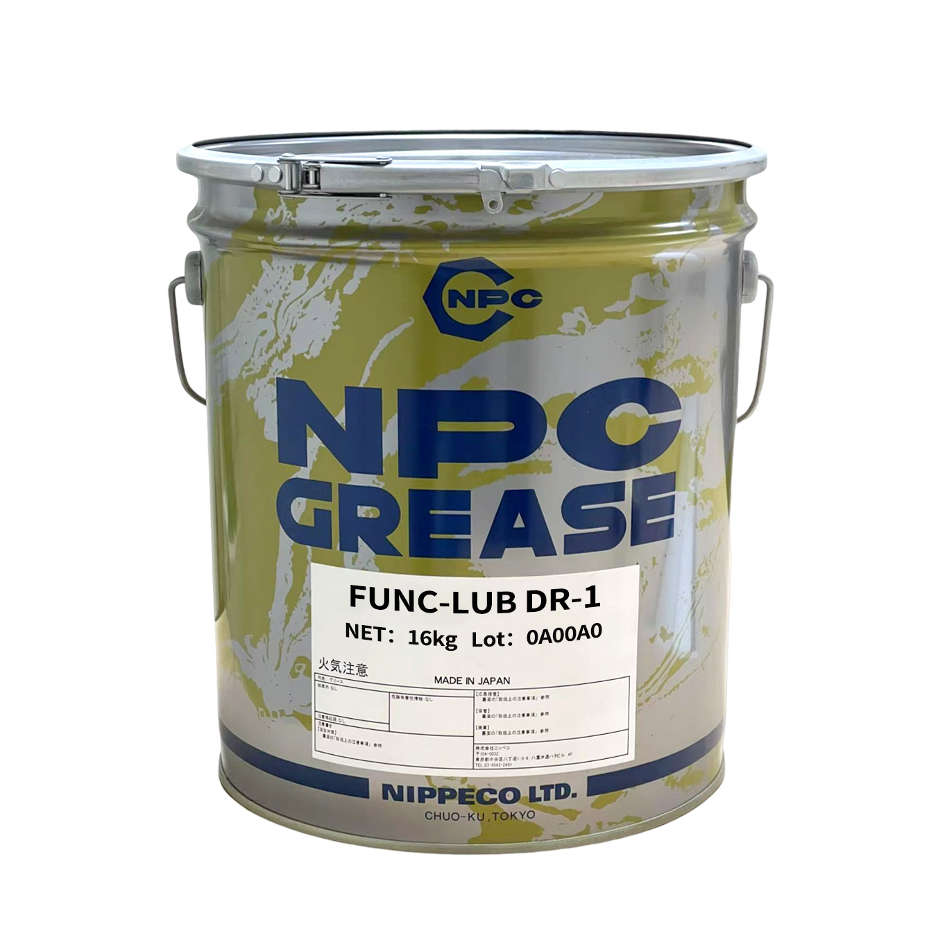 FUNC-LUB DR-1-益倍宽商贸(上海)有限公司